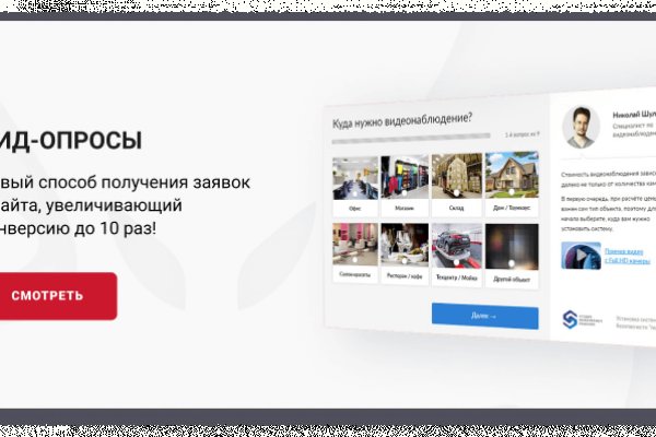 Кракен ссылка на рабочее зеркало