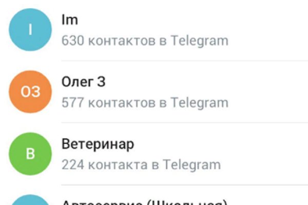Craken14 at