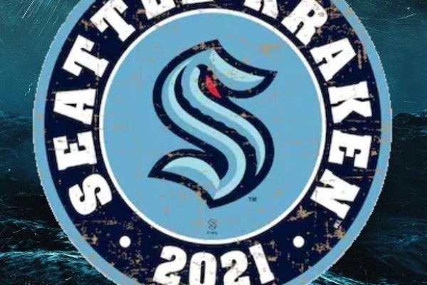 Kraken 19at