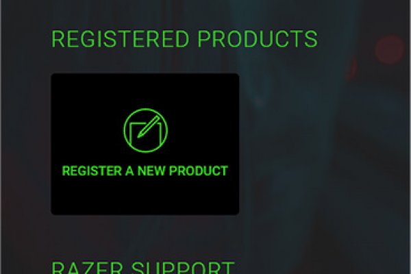 Kraken 26at