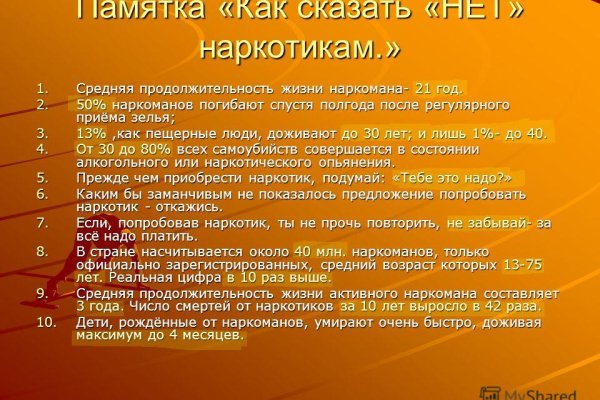 Kraken зеркало krakentor site