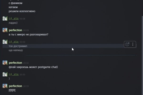 Kraken krn