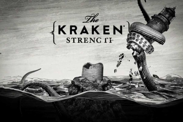 Kraken наркошоп