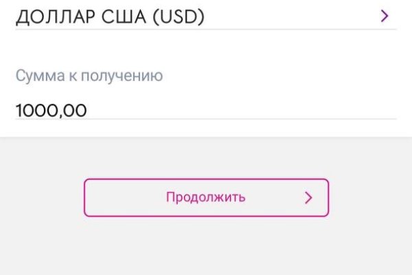 Ссылка кракен cc