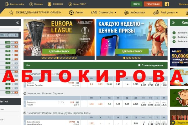 Кракен телеграмм магазин