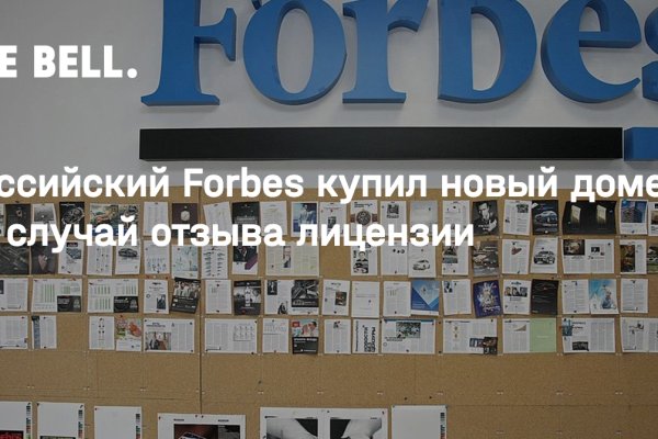Kraken официальная ссылка
