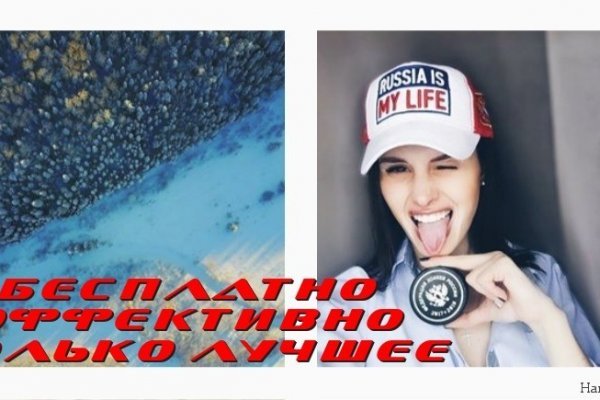 Кракен зеркало тор