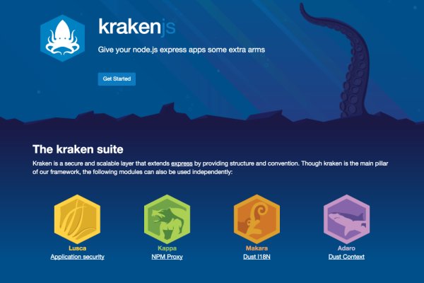 Kraken 24at