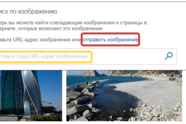 Кракен официальная ссылка kraken torion