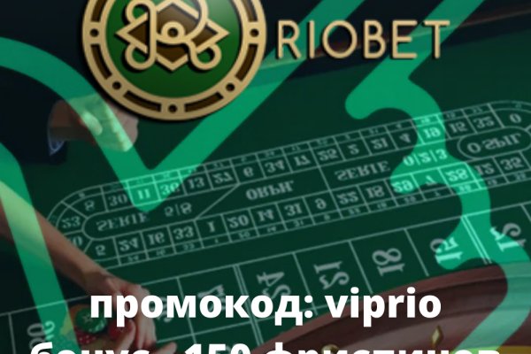 Kraken что это такое