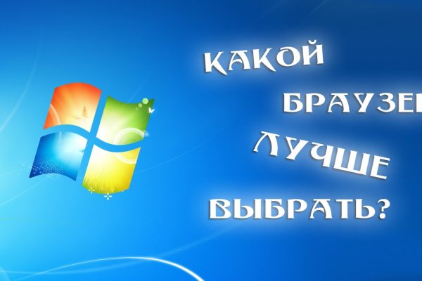 Kraken market ссылка