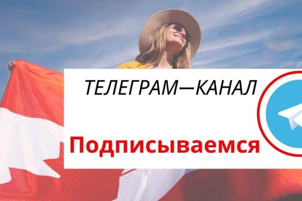 Кракен сайт ссылка kr2web in