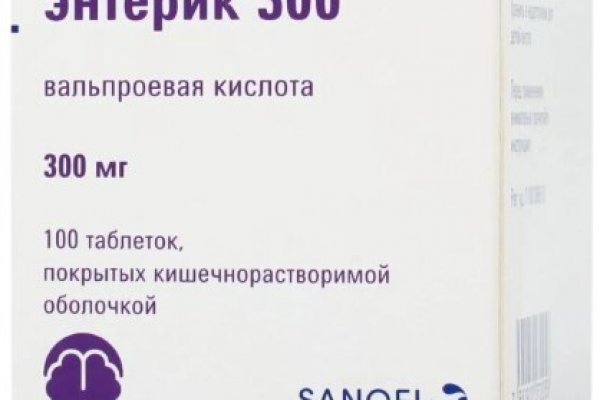 Замена hydra
