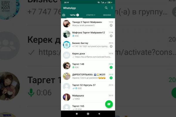 Кракен магазин kraken clear com