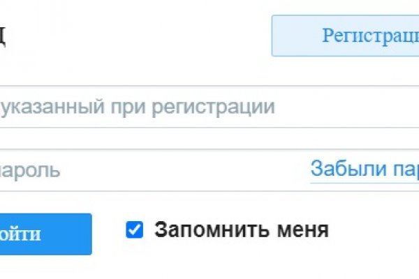 Какая ссылка на кракен