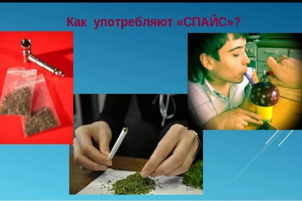 Кракен маркетплейс актуальные ссылки