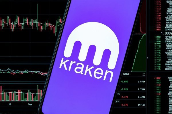Kraken market3
