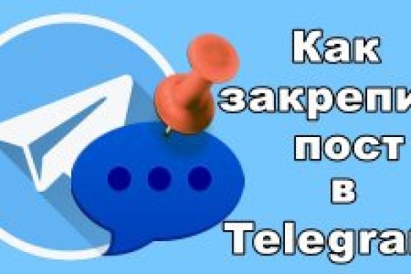 Кракен маркетплейс отзывы