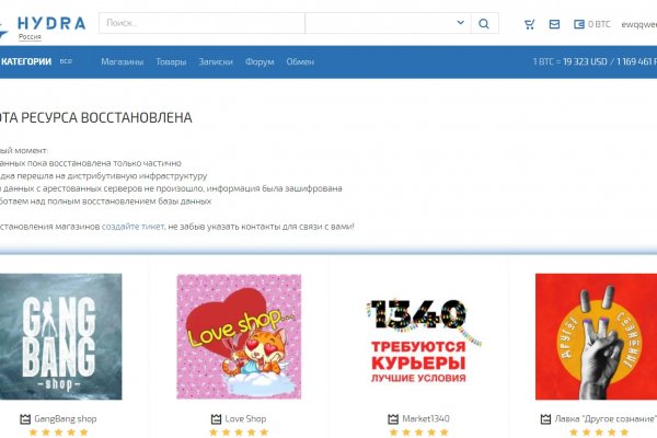 Кракен это наркотики