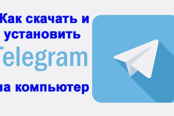 Кракен даркнет зайти