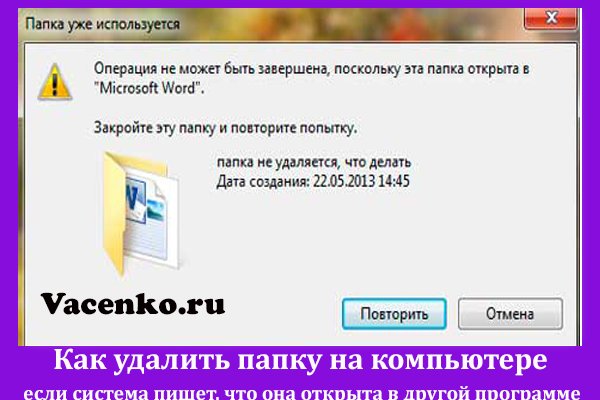 Кракен актуальные