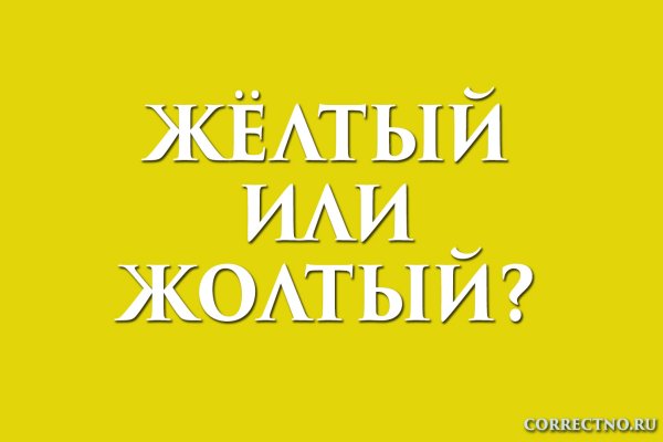 Кракен лучший маркетплейс