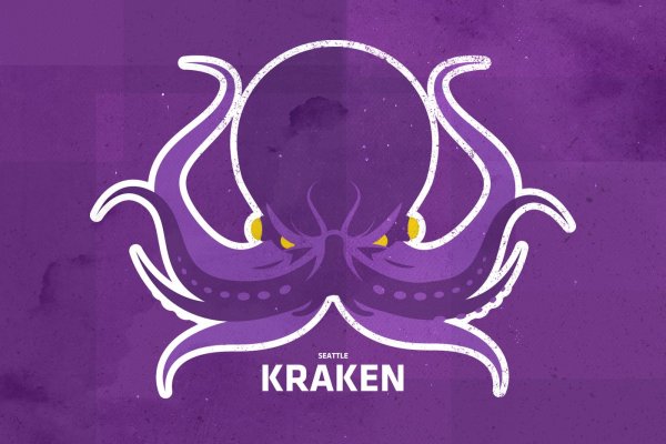 Kraken26at