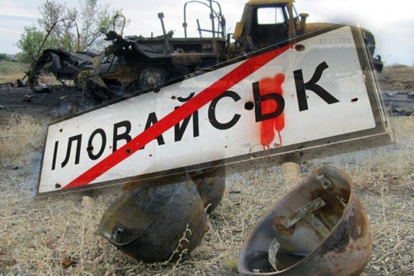Кракен маркетплейс в россии