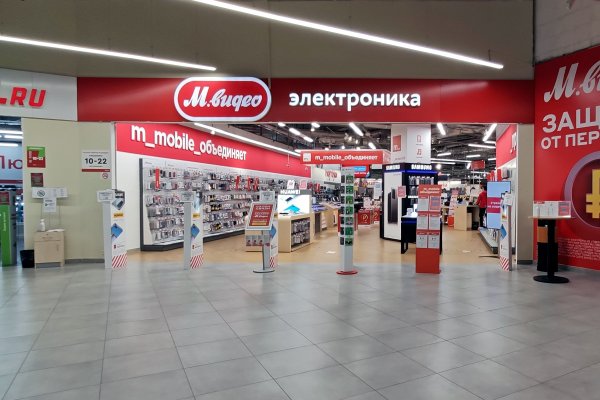 Кракен нарк