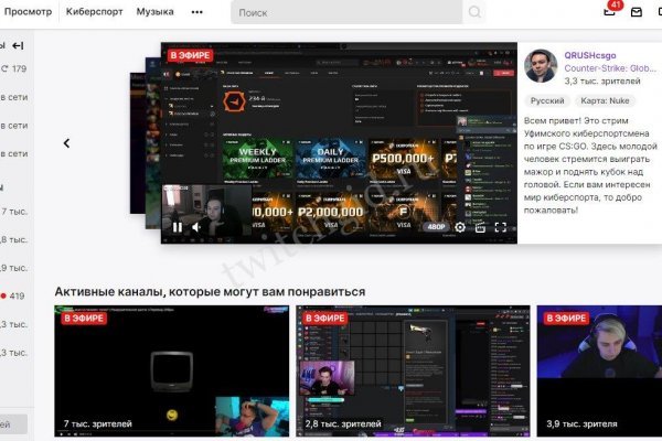 Кракен сайт kr2web in цены