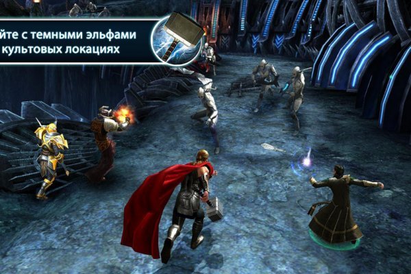 Kraken market зеркала