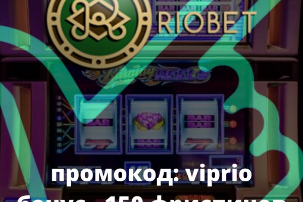 Кракен не работает тор