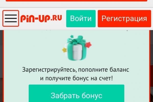 Кракен современный даркнет