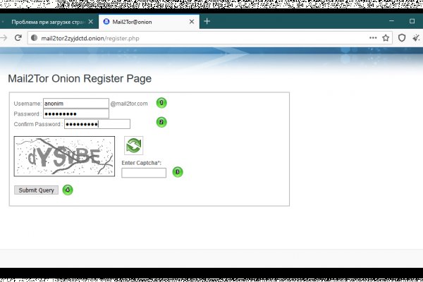 Кракен маркетплейс kr2web in площадка