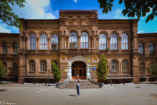 Кракен регистрация