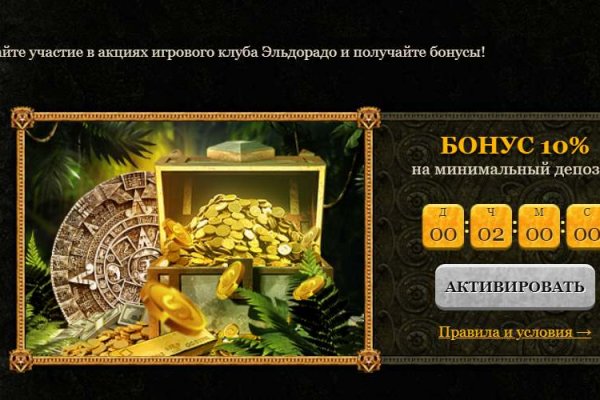 Kraken зеркало krakens13 at