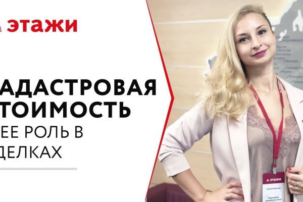 Наркотики заказать