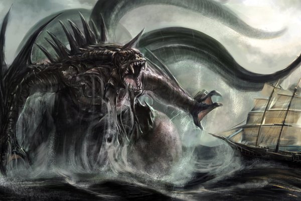 Kraken зеркало рабочее