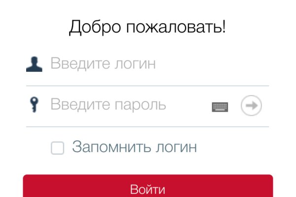 Кракен зеркало рабочее onion