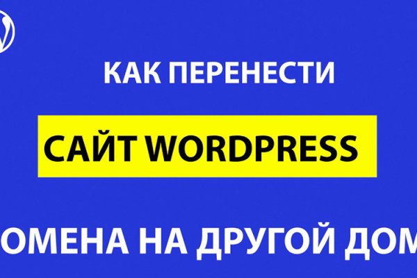 Кракен торговая