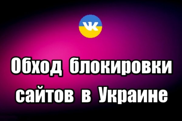 Кракен маркетплейс тор