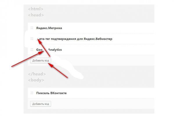 Кракен мефедрон