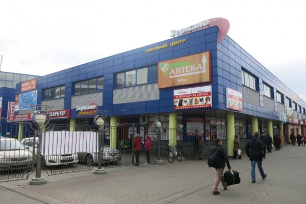 Кракен телеграмм магазин
