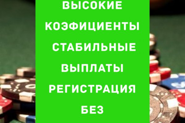 Kraken пользователь не найден при входе