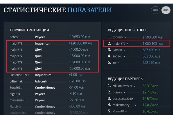 Кракен 17 вход