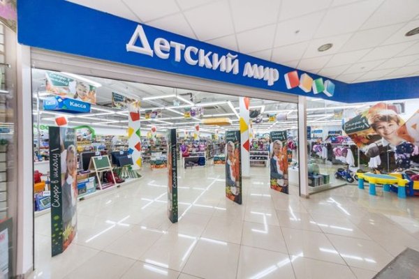 Кракен сайт 18