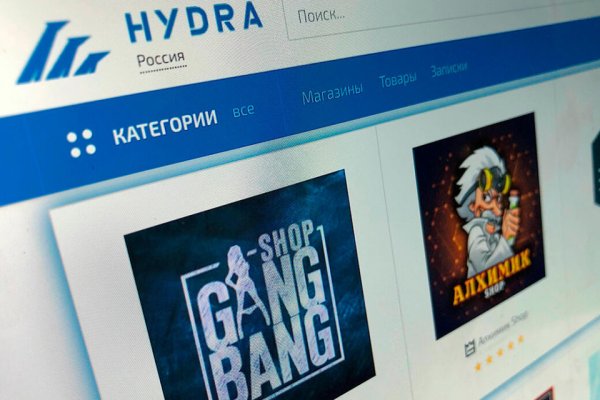 Список даркнет сайтов