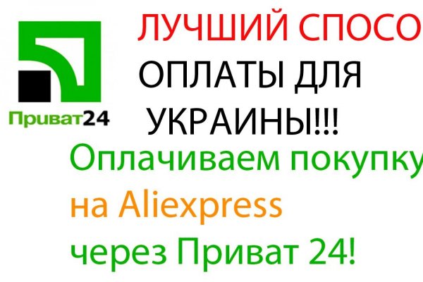 Кракен зеркало 2 веб