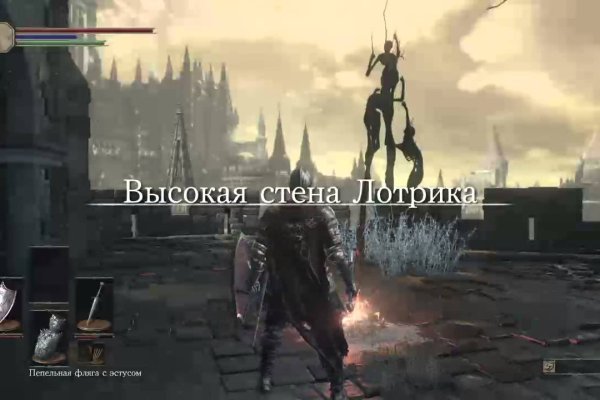 Магазин веществ кракен