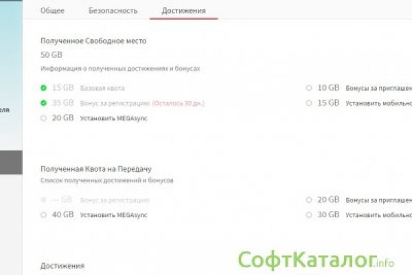 Кракен наркомаркет